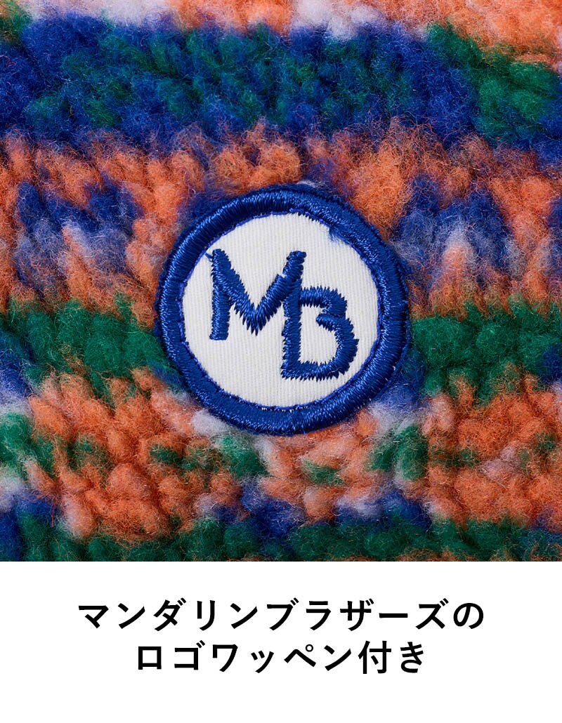 MANDARINE BROTHERS マンダリンブラザーズ リバーシブルボアベスト XS、S  犬用 ペット用 ドッグウェア 犬の服 ベスト 秋冬 防寒　暖か　温か ボアベスト おしゃれ リバーシブル  