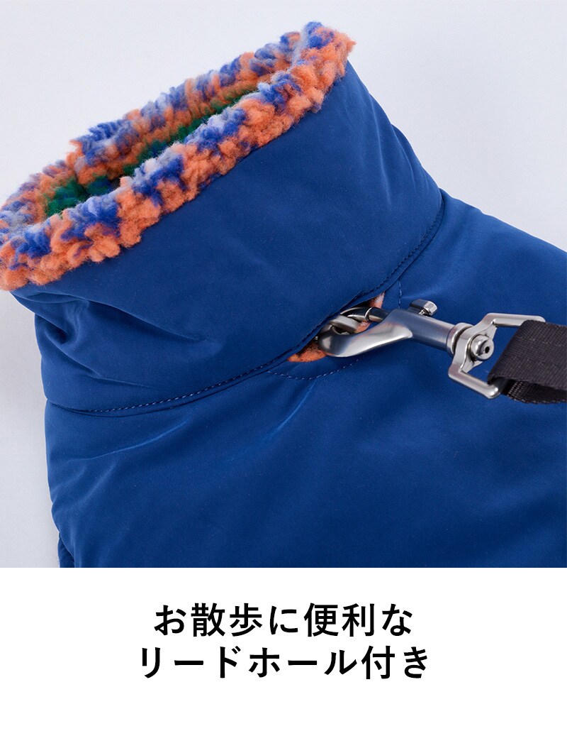 MANDARINE BROTHERS マンダリンブラザーズ リバーシブルボアベスト M、MD、L  犬用 ペット用 ドッグウェア 犬の服 ベスト 秋冬 防寒　暖か　温か ボアベスト おしゃれ リバーシブル  