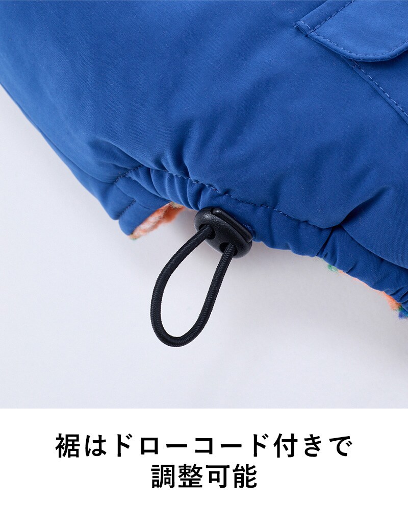 MANDARINE BROTHERS マンダリンブラザーズ リバーシブルボアベスト M、MD、L  犬用 ペット用 ドッグウェア 犬の服 ベスト 秋冬 防寒　暖か　温か ボアベスト おしゃれ リバーシブル  