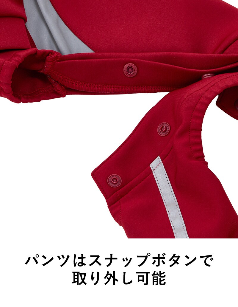 MANDARINE BROTHERS マンダリンブラザーズ トラックスーツ S 