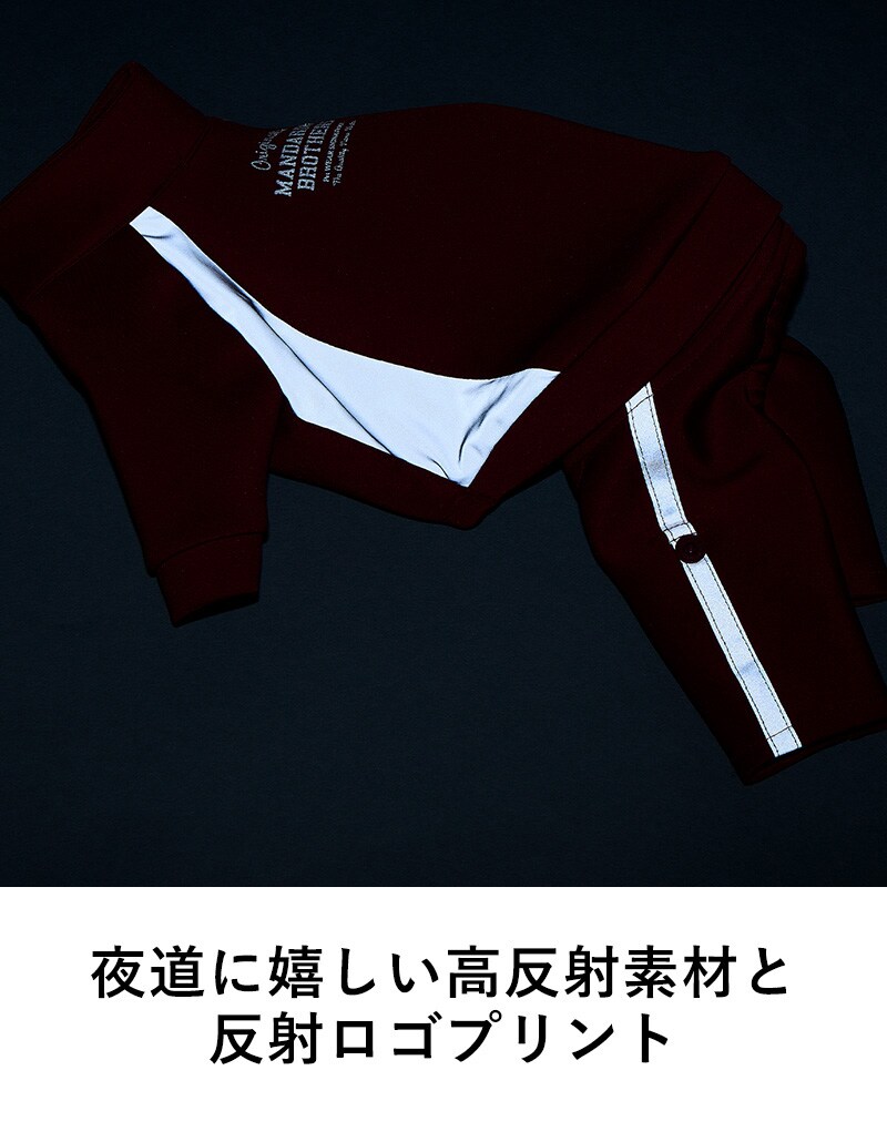 MANDARINE BROTHERS マンダリンブラザーズ トラックスーツ M、L 