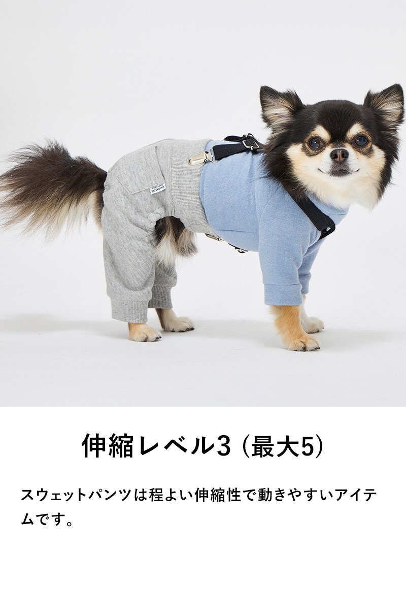 MANDARINE BROTHERS マンダリンブラザーズ サスペンダーパンツ S、M  犬用 ペット用 ドッグウェア 犬の服 サスペンダー ベルト おしゃれ ズボン パンツ  