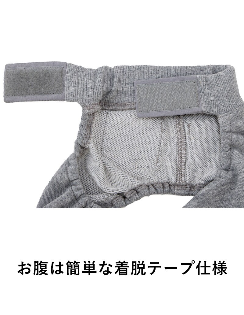 MANDARINE BROTHERS マンダリンブラザーズ サスペンダーパンツ L、XL  犬用 ペット用 ドッグウェア 犬の服 サスペンダー ベルト おしゃれ ズボン パンツ  