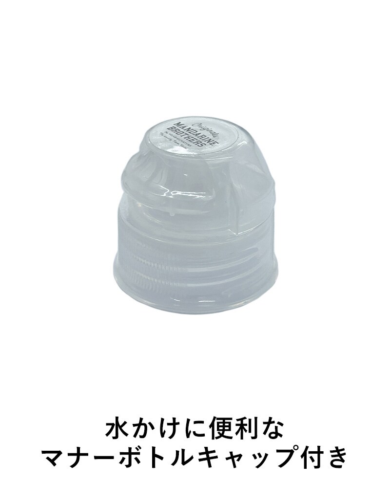 MANDARINE BROTHERS マンダリンブラザーズ リフレクティブボトルホルダー  犬用 ペット用 ボトルホルダー ペットボトルホルダー 犬　散歩 水かけ　水掛け おしっこ　マナー ショルダーベルト 反射　リフレクター 夜のお散歩  
