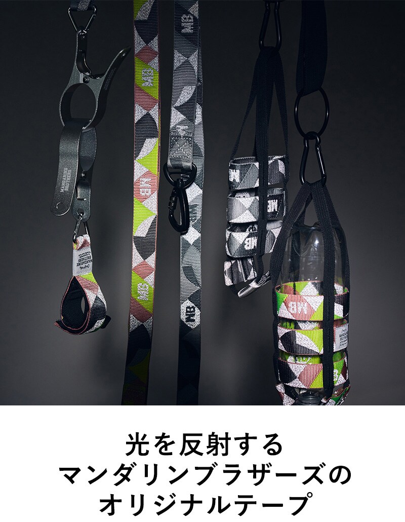 MANDARINE BROTHERS マンダリンブラザーズ リフレクティブバギークリップ  犬用 ペット用 ペットカート ペットカートホルダー ベビーカーホルダー バギークリップ クリップ リフレクター　反射 おしゃれ 