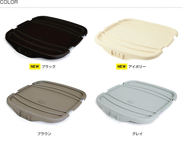 stacksto スタックストー オンバケット（フタ） S ON BAQUET
  スタックストー オンバケット バケット スタッキング フタ 収納 カゴ かご ふた おしゃれ  