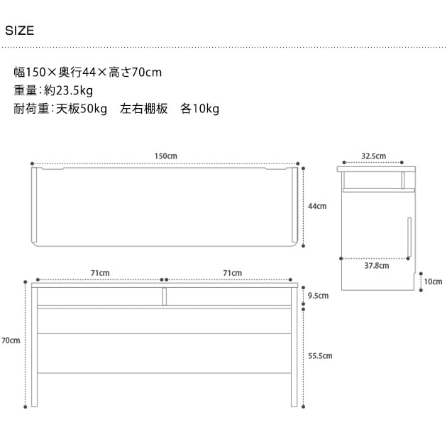 こどもと暮らしオリジナル Curio Life ロングデスク 学習机 リビング 薄型デスク 学習デスク 勉強机 ロングデスク キッズデスク 子供用 子供机 小学生