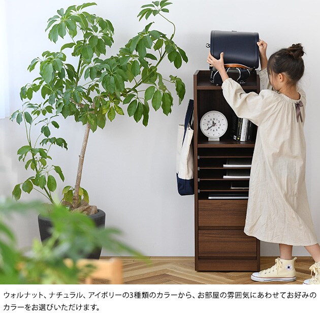 こどもと暮らしオリジナル Curio Life 日本製 キャスター付き ランドセル ラック  収納 おしゃれ 子供 子ども おすすめ リビング  