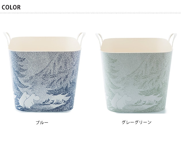 stacksto スタックストー BAQUET M ムーミンフォレスト  スタックストー バケット ムーミン おもちゃ箱 収納 おもちゃ収納 ボックス バケツ かご カゴ  