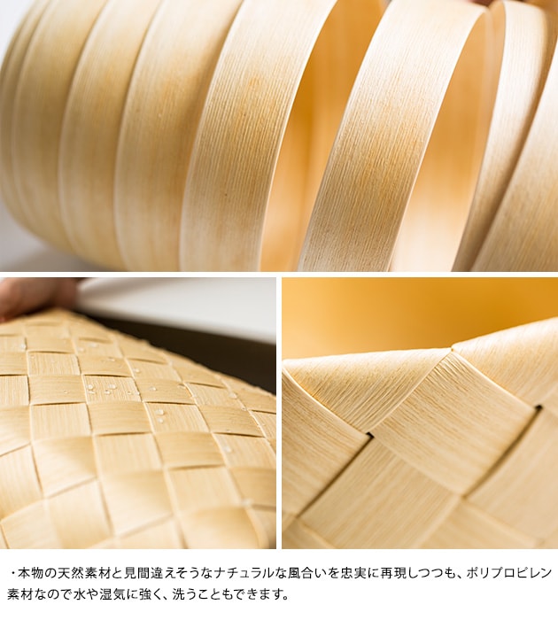 stacksto スタックストー Timb.（ティム） レクタングル M-L  収納 収納ボックス カゴ 洗える バスケット シンプル おもちゃ収納 スタックストー おしゃれ ナチュラル  