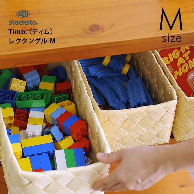 stacksto スタックストー Timb.（ティム） レクタングル M 