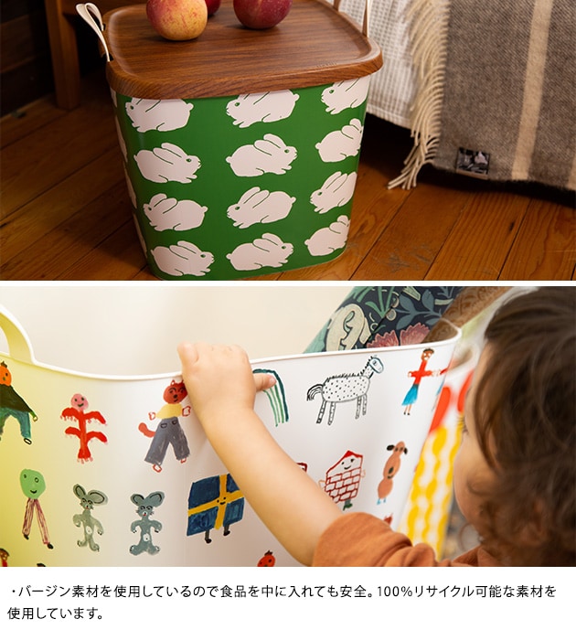 stacksto スタックストー BAQUET M MOGU TAKAHASHI  スタックストー バケット おもちゃ箱 おむつ 収納 おもちゃ収納 ボックス バケツ カゴ MOGU TAKAHASHI  