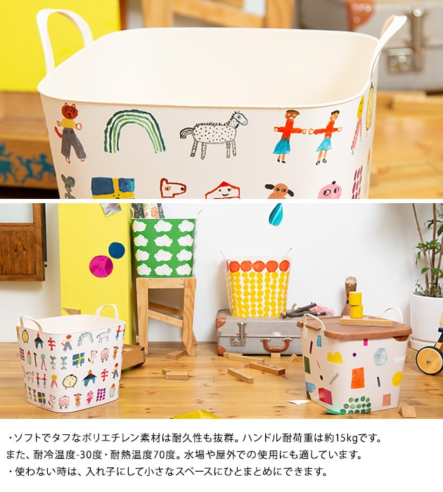 stacksto スタックストー BAQUET M MOGU TAKAHASHI  スタックストー バケット おもちゃ箱 おむつ 収納 おもちゃ収納 ボックス バケツ カゴ MOGU TAKAHASHI  