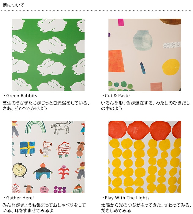 stacksto スタックストー BAQUET M MOGU TAKAHASHI  スタックストー バケット おもちゃ箱 おむつ 収納 おもちゃ収納 ボックス バケツ カゴ MOGU TAKAHASHI  