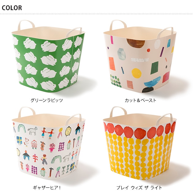 stacksto スタックストー BAQUET M MOGU TAKAHASHI  スタックストー バケット おもちゃ箱 おむつ 収納 おもちゃ収納 ボックス バケツ カゴ MOGU TAKAHASHI  