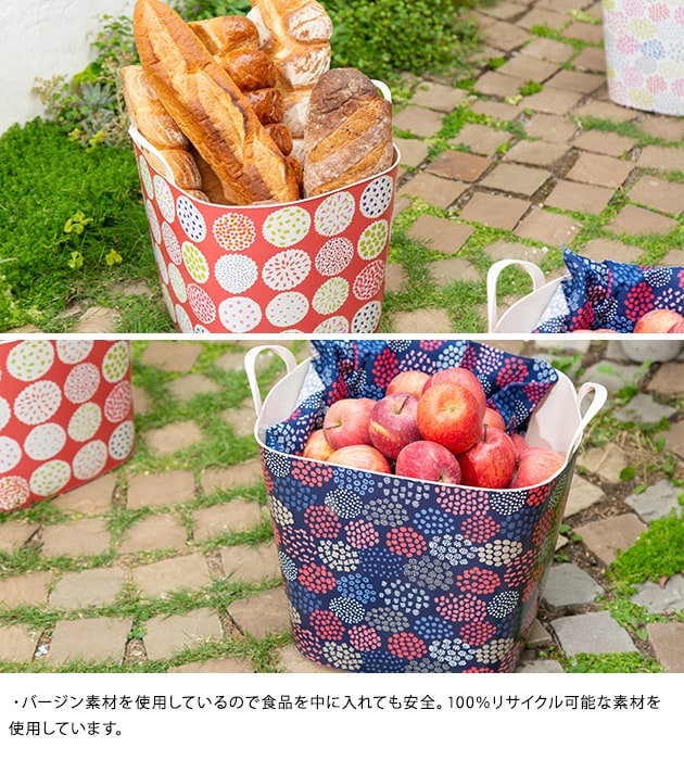 stacksto スタックストー BAQUET M ERI SHIMATSUKA  スタックストー バケット おもちゃ箱 おむつ 収納 おもちゃ収納 ボックス バケツ カゴ ERI SHIMATSUKA  