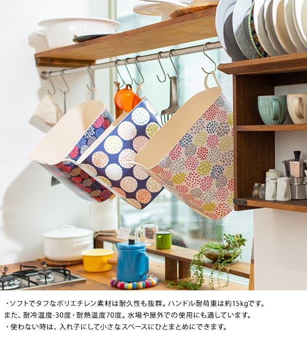 stacksto スタックストー BAQUET M ERI SHIMATSUKA  スタックストー バケット おもちゃ箱 おむつ 収納 おもちゃ収納 ボックス バケツ カゴ ERI SHIMATSUKA  