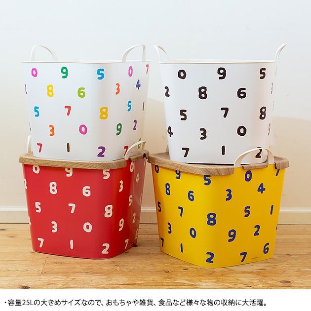 stacksto スタックストー BAQUET M SOUSOU  スタックストー バケット SOUSOU おもちゃ箱 収納 おもちゃ収納 ボックス バケツ カゴ おむつ  