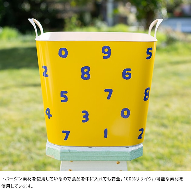 stacksto スタックストー BAQUET M SOUSOU  スタックストー バケット SOUSOU おもちゃ箱 収納 おもちゃ収納 ボックス バケツ カゴ おむつ  