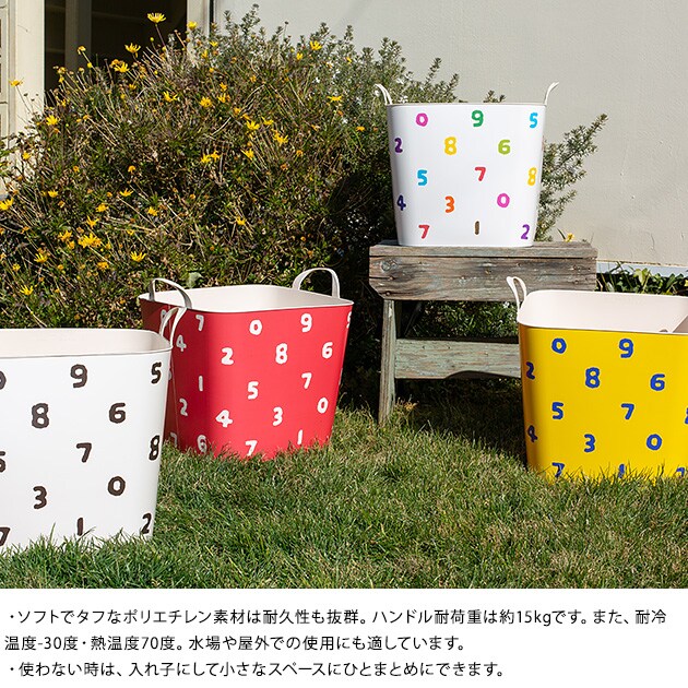 stacksto スタックストー BAQUET M SOUSOU  スタックストー バケット SOUSOU おもちゃ箱 収納 おもちゃ収納 ボックス バケツ カゴ おむつ  