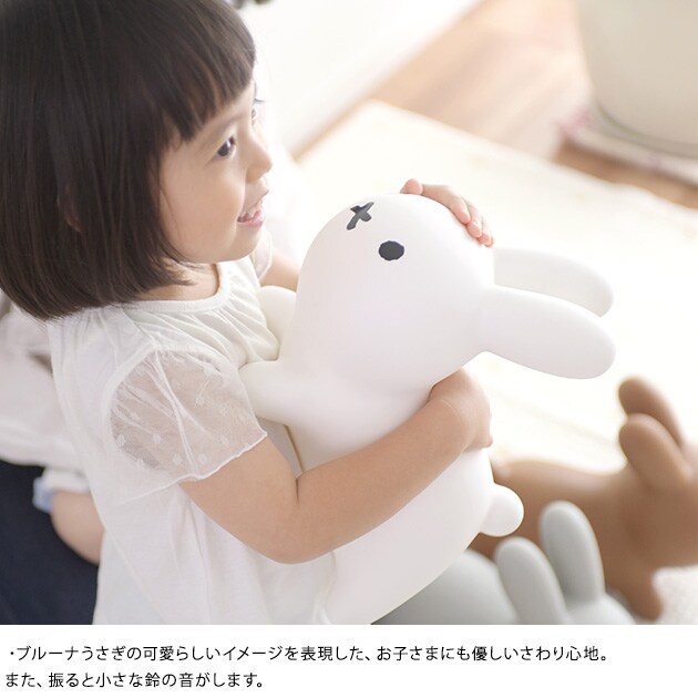 ブルーナボンボン ミニ  ミッフィー うさぎ ブルーナボンボン ブルーナ おもちゃ インテリア ミニ 子供部屋 ギフト プレゼント  