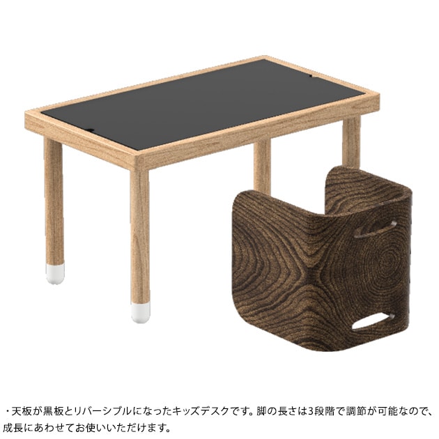 dショッピング |HOPPL ホップル bebed desk（べベッド デスク） ホワイト | カテゴリ：デスクの販売できる商品 | アイラブベビー  (085mka-5059y1t2)|ドコモの通販サイト