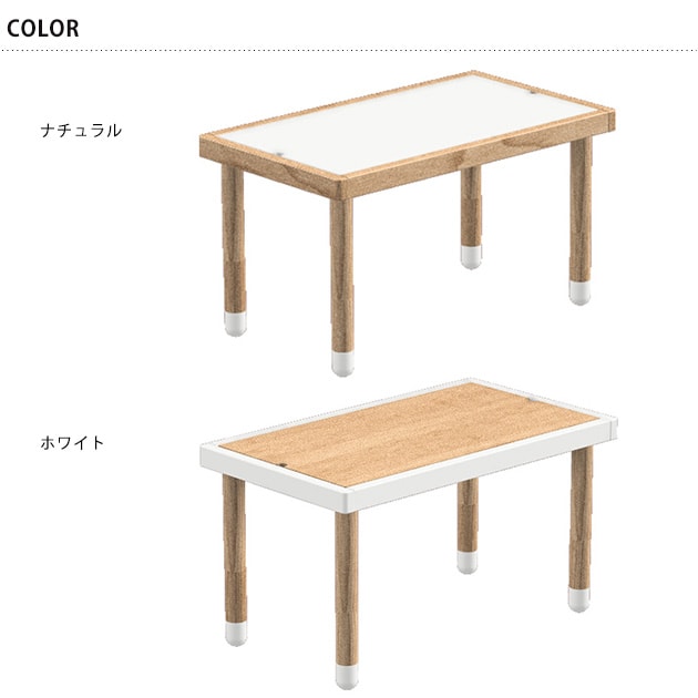 HOPPL ホップル bebed desk（べベッド デスク）  キッズデスク キッズテーブル 子供用 机 木製 学習デスク 勉強机 シンプル 北欧 おしゃれ  