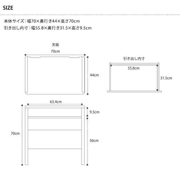 こどもと暮らしオリジナル Curio ハーフデスク 引出し付き  学習机 ツインデスク シンプル 学習デスク パソコンデスク ロングデスク 薄型デスク 子供用 幅150 コンパクト  