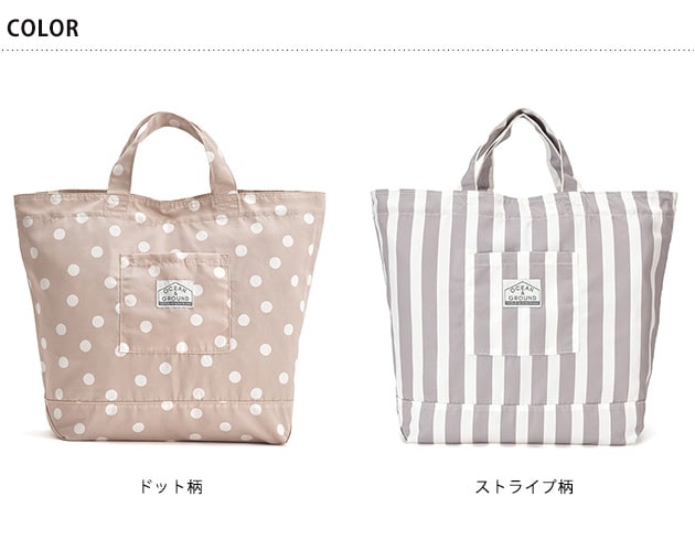 OCEAN＆GROUND オーシャンアンドグラウンド レッスンバッグ DOT＆STRIPE  トートバッグ おしゃれ お稽古 習い事 子ども 子供 キッズ 男の子 女の子 通園 通学 かわいい  