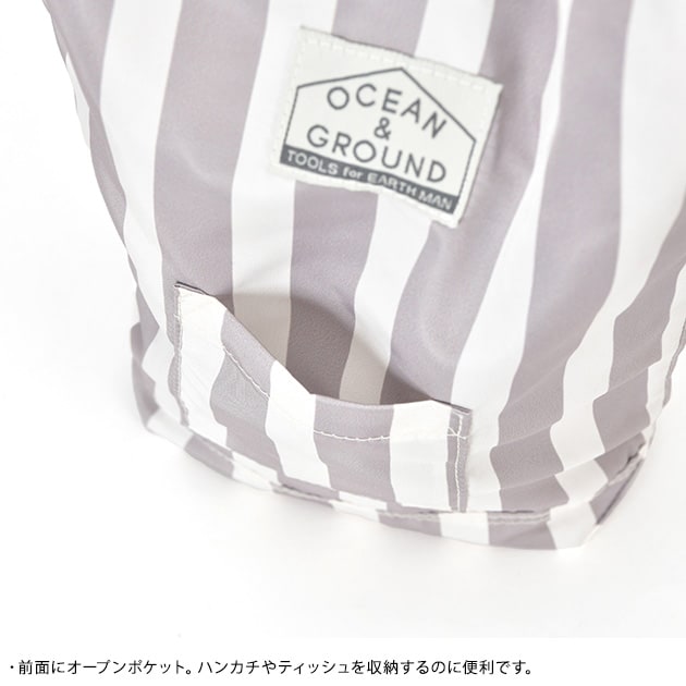 OCEAN＆GROUND オーシャンアンドグラウンド シューズバッグ DOT＆STRIPE  シューズケース おしゃれ 上履き入れ 子ども 子供 キッズ 男の子 女の子 通園 通学 習い事 かわいい  