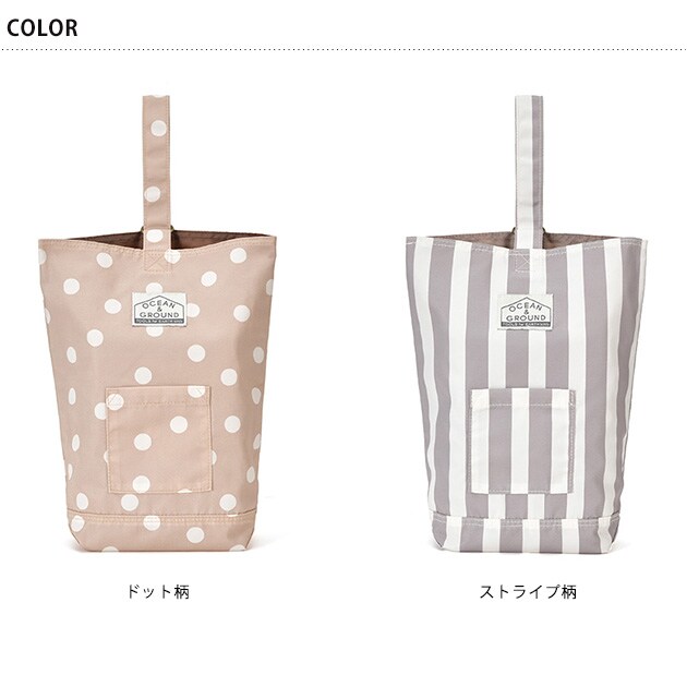OCEAN＆GROUND オーシャンアンドグラウンド シューズバッグ DOT＆STRIPE  シューズケース おしゃれ 上履き入れ 子ども 子供 キッズ 男の子 女の子 通園 通学 習い事 かわいい  