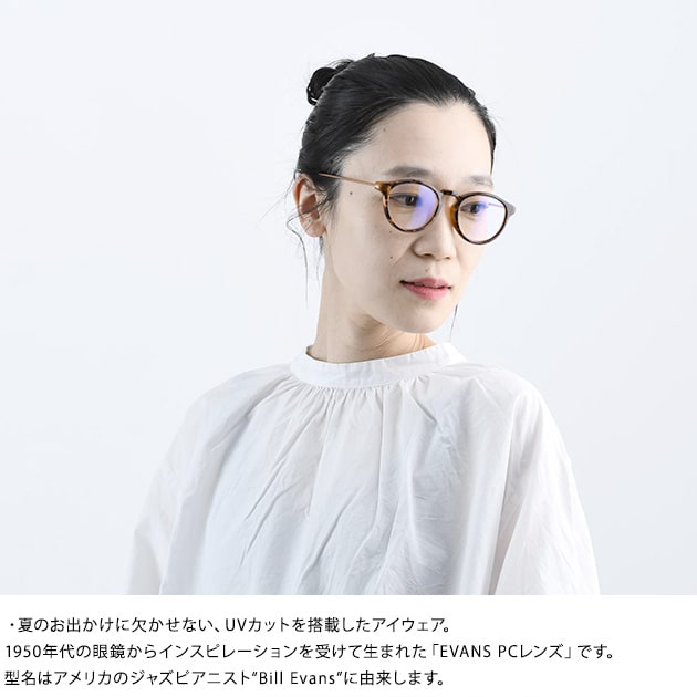 Ciqi シキ EVANS PCレンズ  PCメガネ レディース ボスリントン おしゃれ UVカット ブルーライトカット メガネ 度なし PC眼鏡 ラウンド型  