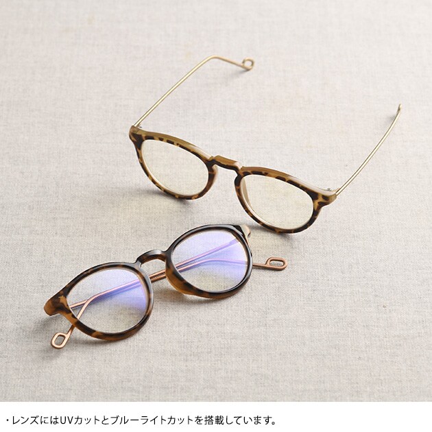 Ciqi シキ EVANS PCレンズ  PCメガネ レディース ボスリントン おしゃれ UVカット ブルーライトカット メガネ 度なし PC眼鏡 ラウンド型  