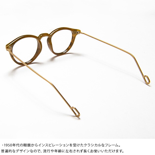 Ciqi シキ EVANS PCレンズ  PCメガネ レディース ボスリントン おしゃれ UVカット ブルーライトカット メガネ 度なし PC眼鏡 ラウンド型  