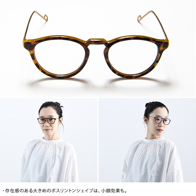 Ciqi シキ EVANS PCレンズ  PCメガネ レディース ボスリントン おしゃれ UVカット ブルーライトカット メガネ 度なし PC眼鏡 ラウンド型  