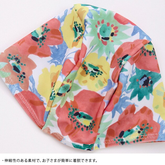 OCEAN＆GROUND オーシャンアンドグラウンド GIRL'S スイムキャップ  水泳帽 キッズ 子供 子ども 女の子 ガールズ かわいい おしゃれ スイミングキャップ プール 水遊び 海水浴  
