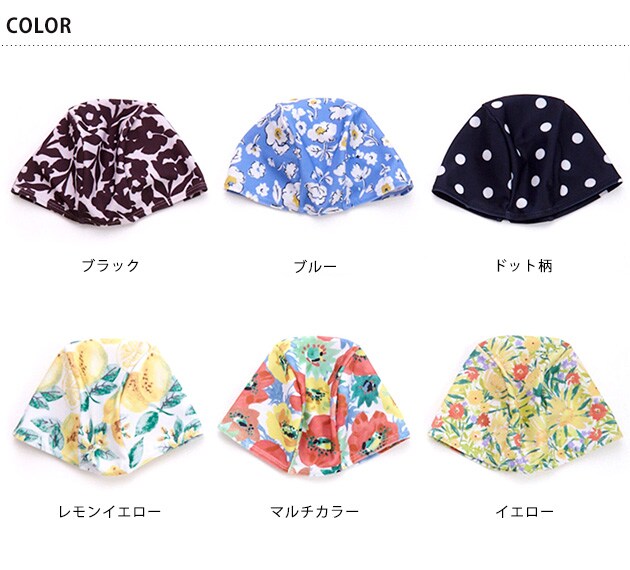 OCEAN＆GROUND オーシャンアンドグラウンド GIRL'S スイムキャップ  水泳帽 キッズ 子供 子ども 女の子 ガールズ かわいい おしゃれ スイミングキャップ プール 水遊び 海水浴  
