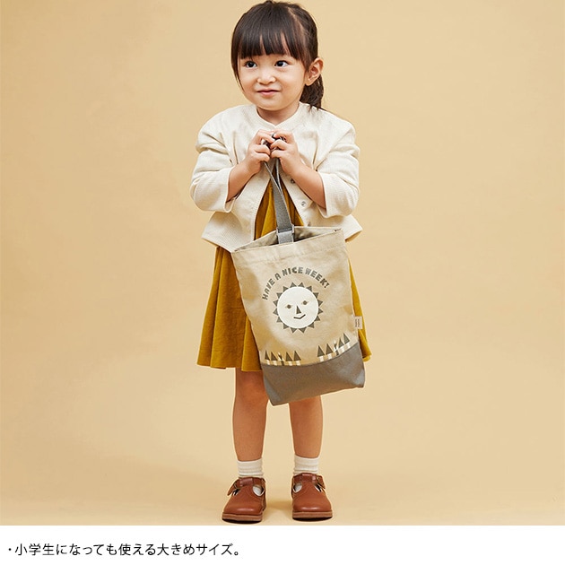 tupera tupera × 10mois シューズケース  ツペラツペラ グッズ シューズバッグ キッズ 子供 おしゃれ かわいい 男の子 女の子 日本製 シューズ入れ 靴袋 靴入れ  