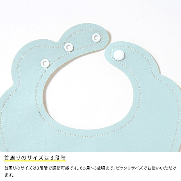 tupera tupera × 10mois マロービブ  ツペラツペラ ベビー 赤ちゃん お食事エプロン シリコン 袖なし 洗濯機 かわいい おしゃれ 出産祝い ギフト  