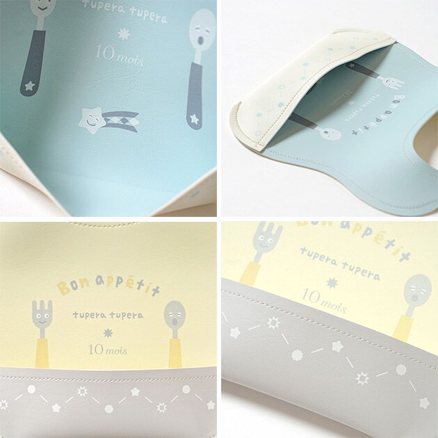 tupera tupera × 10mois マロービブ  ツペラツペラ ベビー 赤ちゃん お食事エプロン シリコン 袖なし 洗濯機 かわいい おしゃれ 出産祝い ギフト  