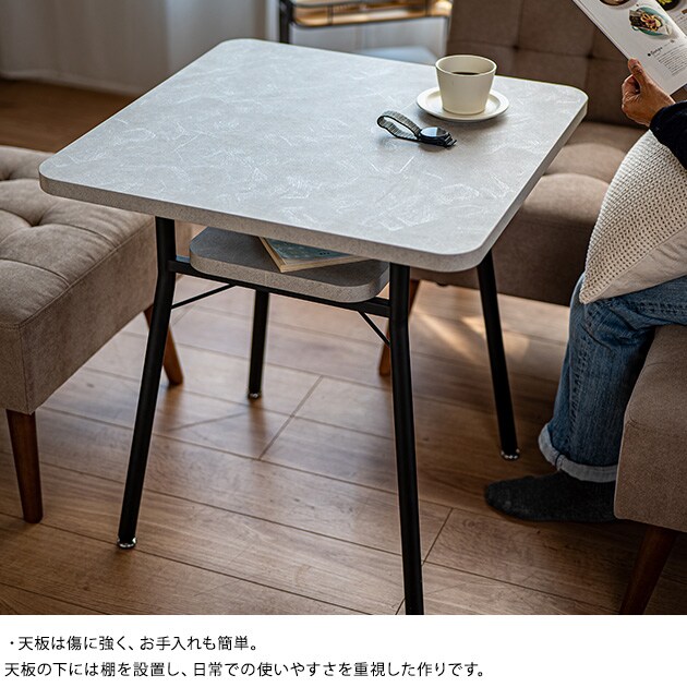 Mash マッシュ MILD dining table65 ミルド ダイニングテーブル 幅65cm  テーブル 2人掛け 食卓テーブル おしゃれ 北欧 コンパクト カフェテーブル 正方形  