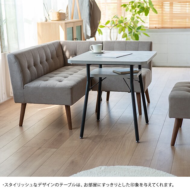 Mash マッシュ MILD dining table65 ミルド ダイニングテーブル 幅65cm  テーブル 2人掛け 食卓テーブル おしゃれ 北欧 コンパクト カフェテーブル 正方形  