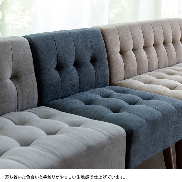 Mash マッシュ MILD ottoman ミルド オットマン  足置き スツール 脚付き ソファー 1人掛け 背もたれなし おしゃれ 北欧 ローソファー 脚取り外し可能  