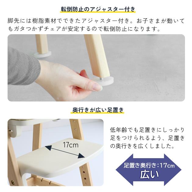 Kids High Chair -hugmy-  ベビーチェア ハイチェア テーブル付き ベビー 赤ちゃん テーブルチェア シンプル おしゃれ 椅子 イス  