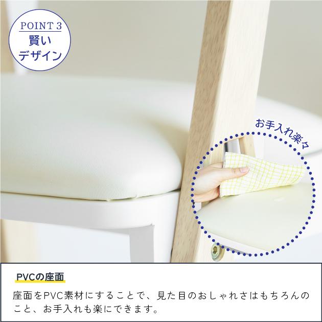 Kids High Chair -hugmy-  ベビーチェア ハイチェア テーブル付き ベビー 赤ちゃん テーブルチェア シンプル おしゃれ 椅子 イス  