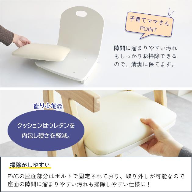 Kids High Chair -hugmy-  ベビーチェア ハイチェア テーブル付き ベビー 赤ちゃん テーブルチェア シンプル おしゃれ 椅子 イス  