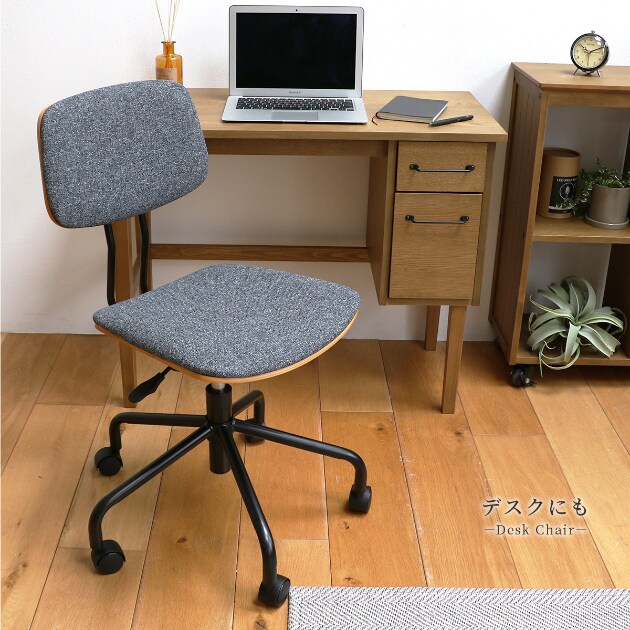 オフィスチェア Office Chair  オフィスチェアー おしゃれ 肘なし 椅子 いす イス 仕事 デスクチェア パソコンチェア ワークチェア テレワーク リモートワーク 在宅勤務  