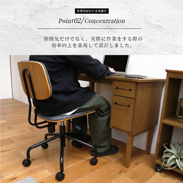 オフィスチェア Office Chair  オフィスチェアー おしゃれ 肘なし 椅子 いす イス 仕事 デスクチェア パソコンチェア ワークチェア テレワーク リモートワーク 在宅勤務  