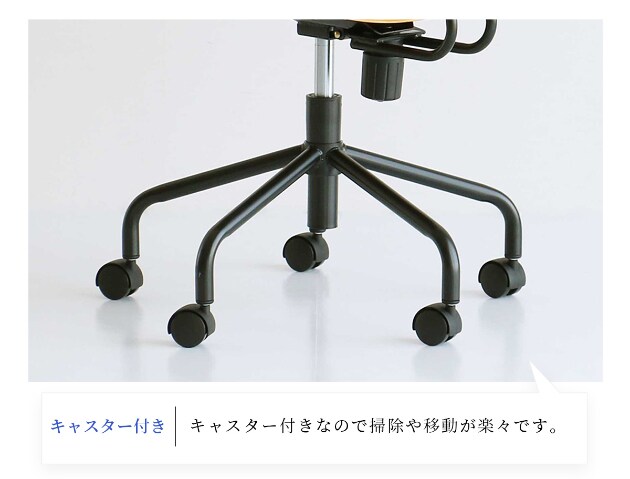 オフィスチェア Office Chair  オフィスチェアー おしゃれ 肘なし 椅子 いす イス 仕事 デスクチェア パソコンチェア ワークチェア テレワーク リモートワーク 在宅勤務  