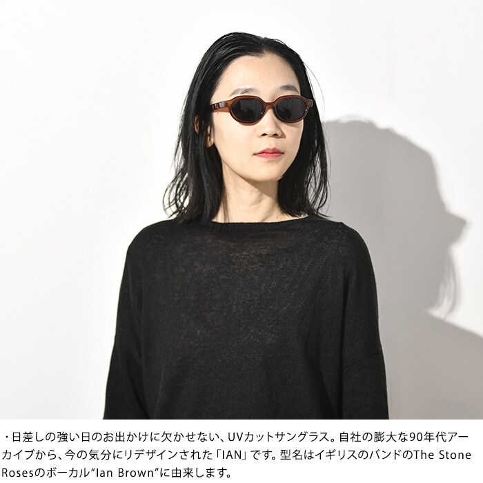 Ciqi シキ IAN サングラス IAN 約100％UVカット  サングラス レディース 女性 横長 おしゃれ 紫外線カット 紫外線対策 眼鏡 めがね メガネ 30代 40代 50代 アイウェア ファッション  